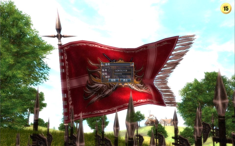3D魔幻RPG端游【龙魂世界6职业】1月最新整理Win一键服务端+网页注册+GM指令+物品表+PC客户端+详细搭建教程-妖妖灵资源网