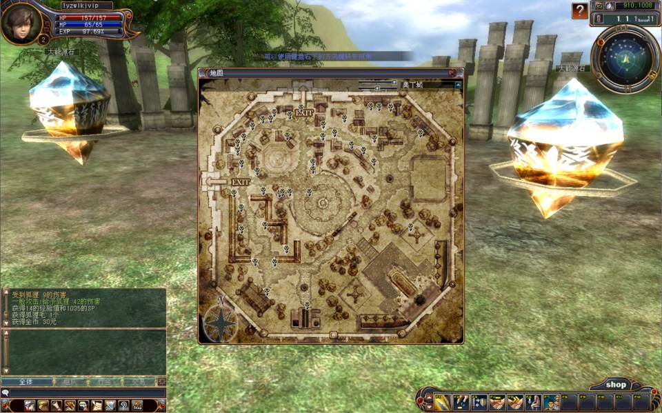 图片[11]-3D魔幻RPG端游【龙魂世界6职业】1月最新整理Win一键服务端+网页注册+GM指令+物品表+PC客户端+详细搭建教程-妖妖灵资源网