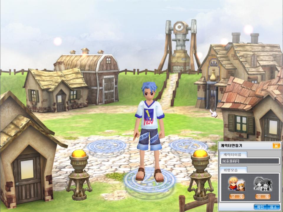 图片[2]-3D怀旧卡通RPG端游【月光lulu】1月最新整理Win半手工服务端+网页注册+GM指令+PC客户端+详细搭建教-妖妖灵资源网