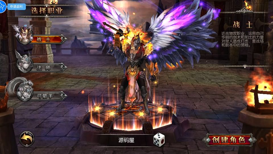 图片[2]-3D魔幻RPG手游【魔幻·奇迹无双】最新整理Win系服务端+运营后台+GM授权后台+安卓+详细搭建教程-妖妖灵资源网