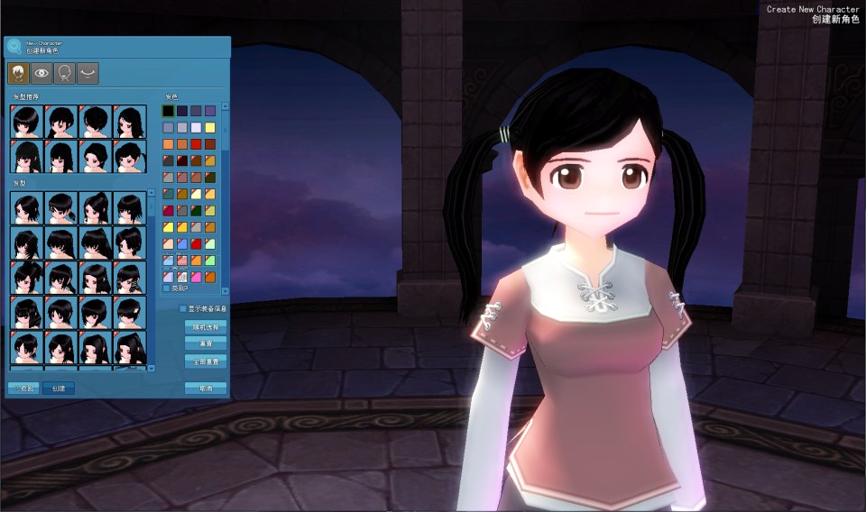 图片[5]-3D卡通RPG端游【洛奇MabinogiG22】11月最新整理Win一键服务端+GM命令+PC客户端+详细搭建教程-妖妖灵资源网