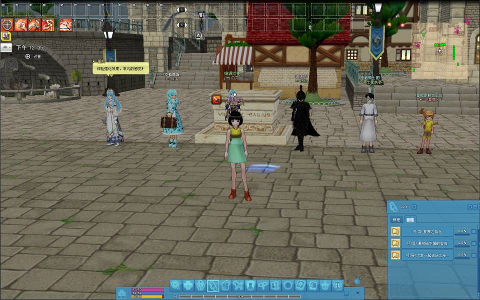 图片[2]-3D卡通RPG端游【洛奇MabinogiG22】11月最新整理Win一键服务端+GM命令+PC客户端+详细搭建教程-妖妖灵资源网