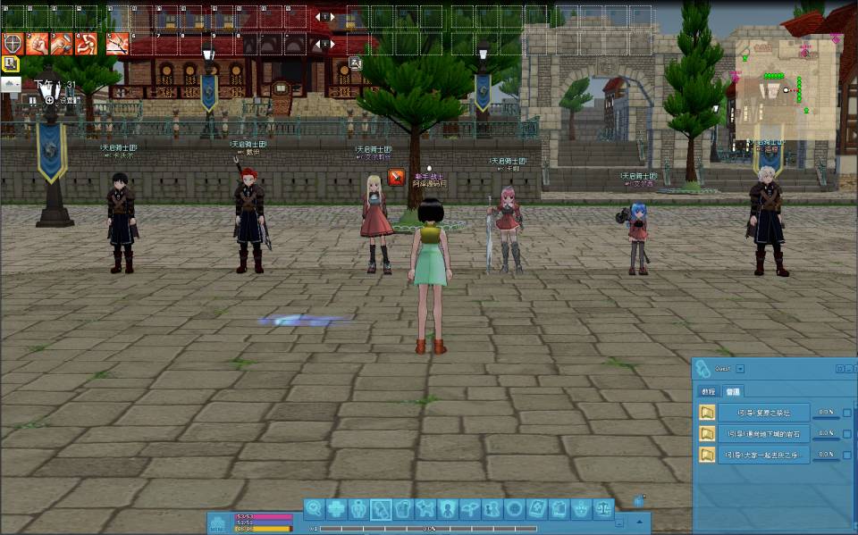 图片[11]-3D卡通RPG端游【洛奇MabinogiG22】11月最新整理Win一键服务端+GM命令+PC客户端+详细搭建教程-妖妖灵资源网
