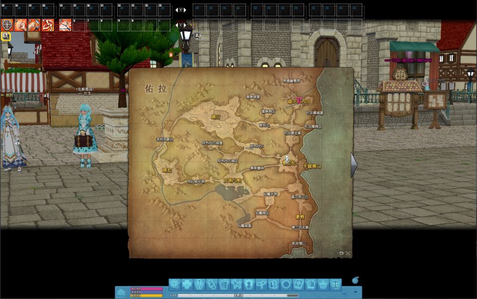 图片[12]-3D卡通RPG端游【洛奇MabinogiG22】11月最新整理Win一键服务端+GM命令+PC客户端+详细搭建教程-妖妖灵资源网