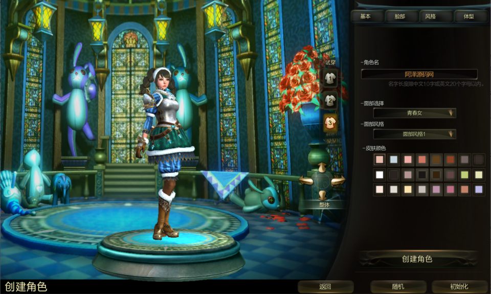 图片[8]-3D动作MMORPG端游【Ninth大陆玲珑版5职业】2月最新整理Win半手工服务端+网页注册+GM工具+GM命令+PC客户端+详细搭建教程-妖妖灵资源网