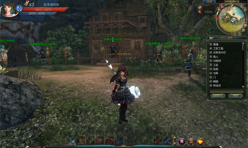 图片[9]-3D动作MMORPG端游【Ninth大陆玲珑版5职业】2月最新整理Win半手工服务端+网页注册+GM工具+GM命令+PC客户端+详细搭建教程-妖妖灵资源网