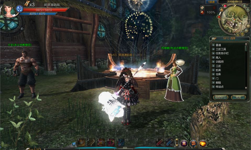 图片[10]-3D动作MMORPG端游【Ninth大陆玲珑版5职业】2月最新整理Win半手工服务端+网页注册+GM工具+GM命令+PC客户端+详细搭建教程-妖妖灵资源网