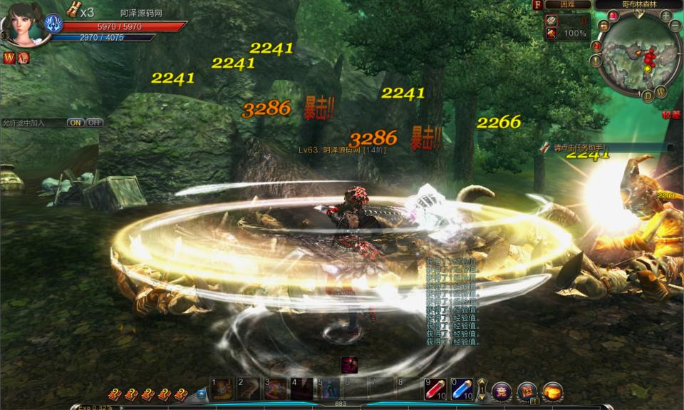 图片[17]-3D动作MMORPG端游【Ninth大陆玲珑版5职业】2月最新整理Win半手工服务端+网页注册+GM工具+GM命令+PC客户端+详细搭建教程-妖妖灵资源网