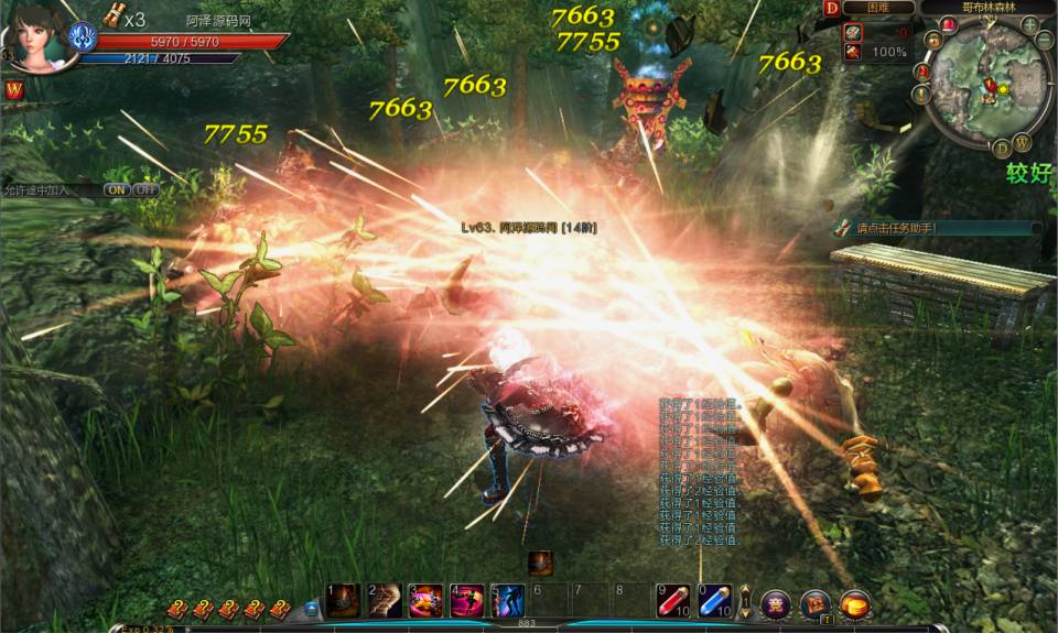 图片[2]-3D动作MMORPG端游【Ninth大陆玲珑版5职业】2月最新整理Win半手工服务端+网页注册+GM工具+GM命令+PC客户端+详细搭建教程-妖妖灵资源网