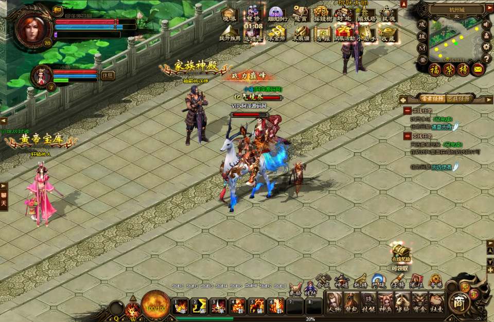 图片[17]-典藏奇幻页游【倩女无双OL】2月最新整理Win一键服务端+邮件后台+详细外网搭建教程-妖妖灵资源网