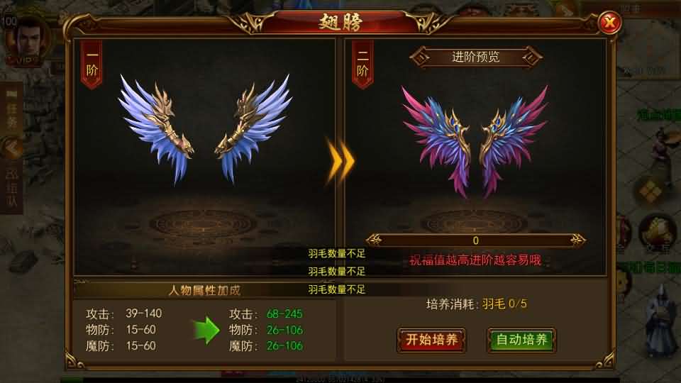 图片[10]-白日门传奇手游【新兄弟传奇单职业】最新整理Win系服务端+源码+GM授权后台+安卓苹果双端+详细搭建教程-妖妖灵资源网