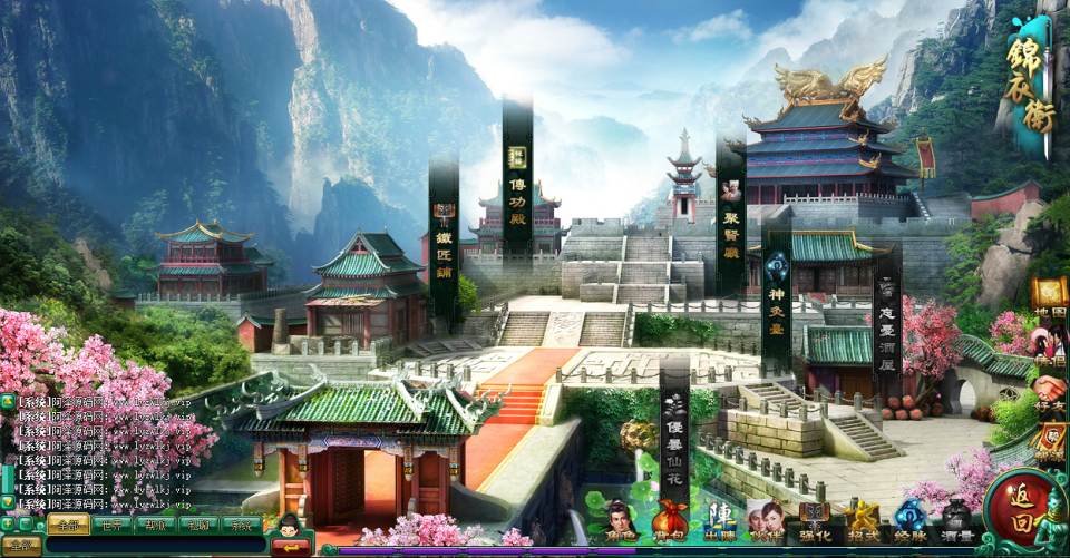 图片[14]-典藏武侠页游【白发魔女传】2月最新整理Linux手工服务端+充值教程+详细外网搭建教程-妖妖灵资源网