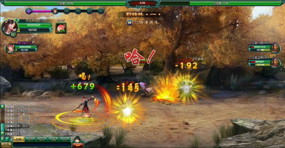 图片[16]-典藏武侠页游【白发魔女传】2月最新整理Linux手工服务端+充值教程+详细外网搭建教程-妖妖灵资源网