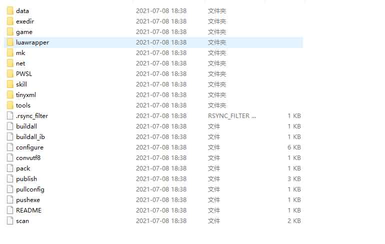 图片[2]-稀有3D冒险MMORPG手游【九州天空城3D/天空纪元】全套服务端源码+客户端源码-妖妖灵资源网