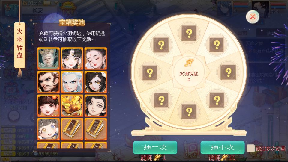 图片[11]-大话回合手游【缥缈西游之渡劫独步天下完善版】2月最新整理Linux手工服务端+定制后台+CDK授权后台+安卓苹果双端+详细搭建教程+视频教程-妖妖灵资源网