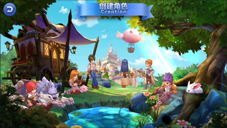 图片[2]-Q萌冒险手游【仙境传说RO黑色派对修复优化版】2月最新整理Linux手工服务端+客户端源码+GM授权后台+安卓+详细搭建教程+视频教程-妖妖灵资源网