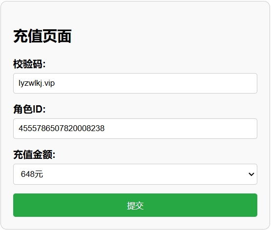 图片[6]-武侠割草动作手游【江湖墨迹大侠】最新整理Linux手工服务端+本地注册验证+GM充值后台+安卓苹果双端+详细搭建教程+视频教程-妖妖灵资源网