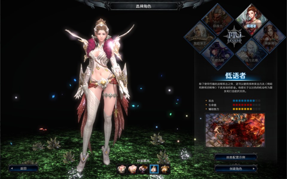 图片[2]-3DMMORPG魔幻端游【MU奇迹2六职业】2月最新整理Win一键服务端+GM工具+登录器+PC客户端+详细搭建教程-妖妖灵资源网