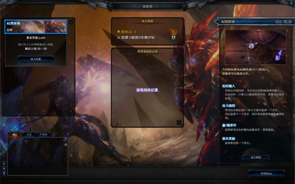 图片[4]-3DMMORPG魔幻端游【MU奇迹2六职业】2月最新整理Win一键服务端+GM工具+登录器+PC客户端+详细搭建教程-妖妖灵资源网
