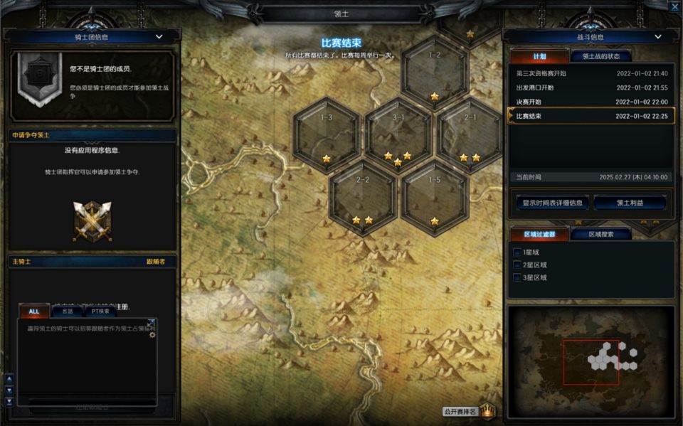 图片[15]-3DMMORPG魔幻端游【MU奇迹2六职业】2月最新整理Win一键服务端+GM工具+登录器+PC客户端+详细搭建教程-妖妖灵资源网