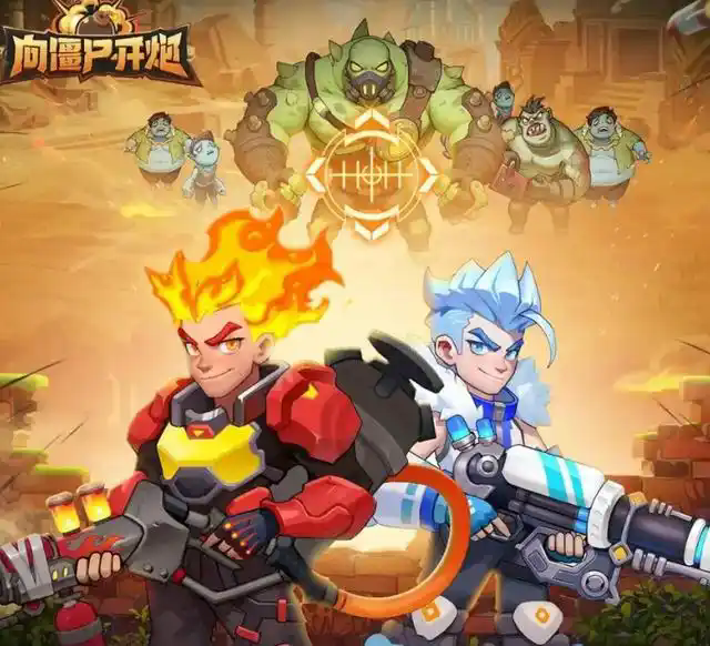 末世策略塔防手游【某炮259魔改版】最新整理单机一键即玩镜像端+Linux手工服务端+安卓苹果双端+本地热更+本地验证+解密工具+CDK后台+运营后台+详细搭建教程+视频教程-妖妖灵资源网