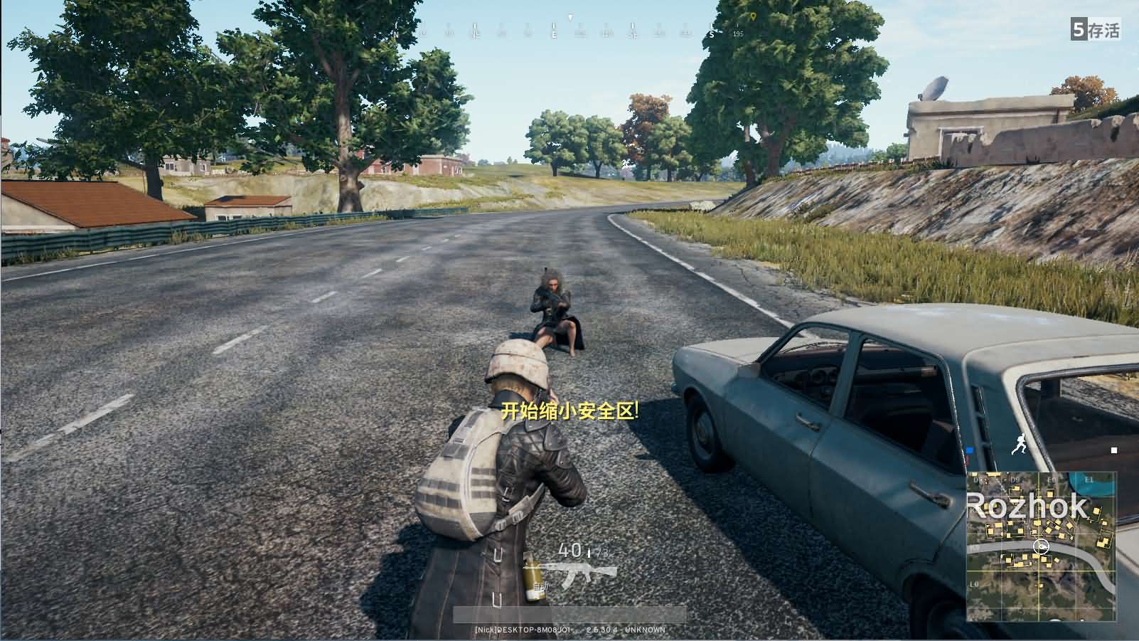 图片[2]-射击竞技端游【PUBG绝地求生】最新整理WIN系服务端+PC客户端+详细搭建教程-妖妖灵资源网