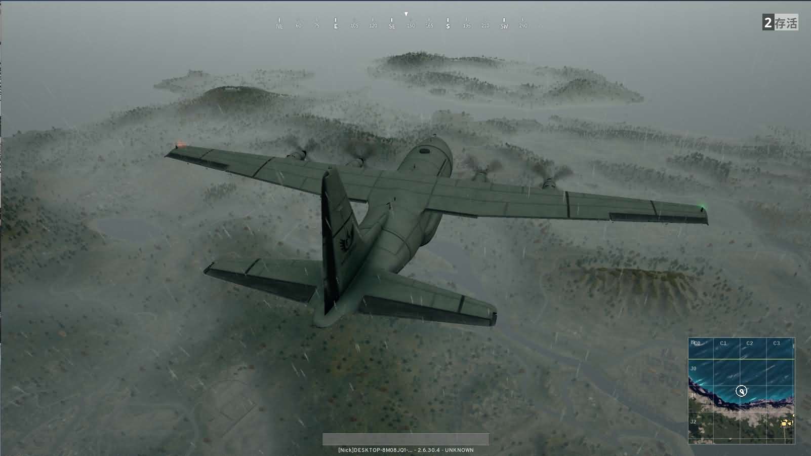 图片[4]-射击竞技端游【PUBG绝地求生】最新整理WIN系服务端+PC客户端+详细搭建教程-妖妖灵资源网