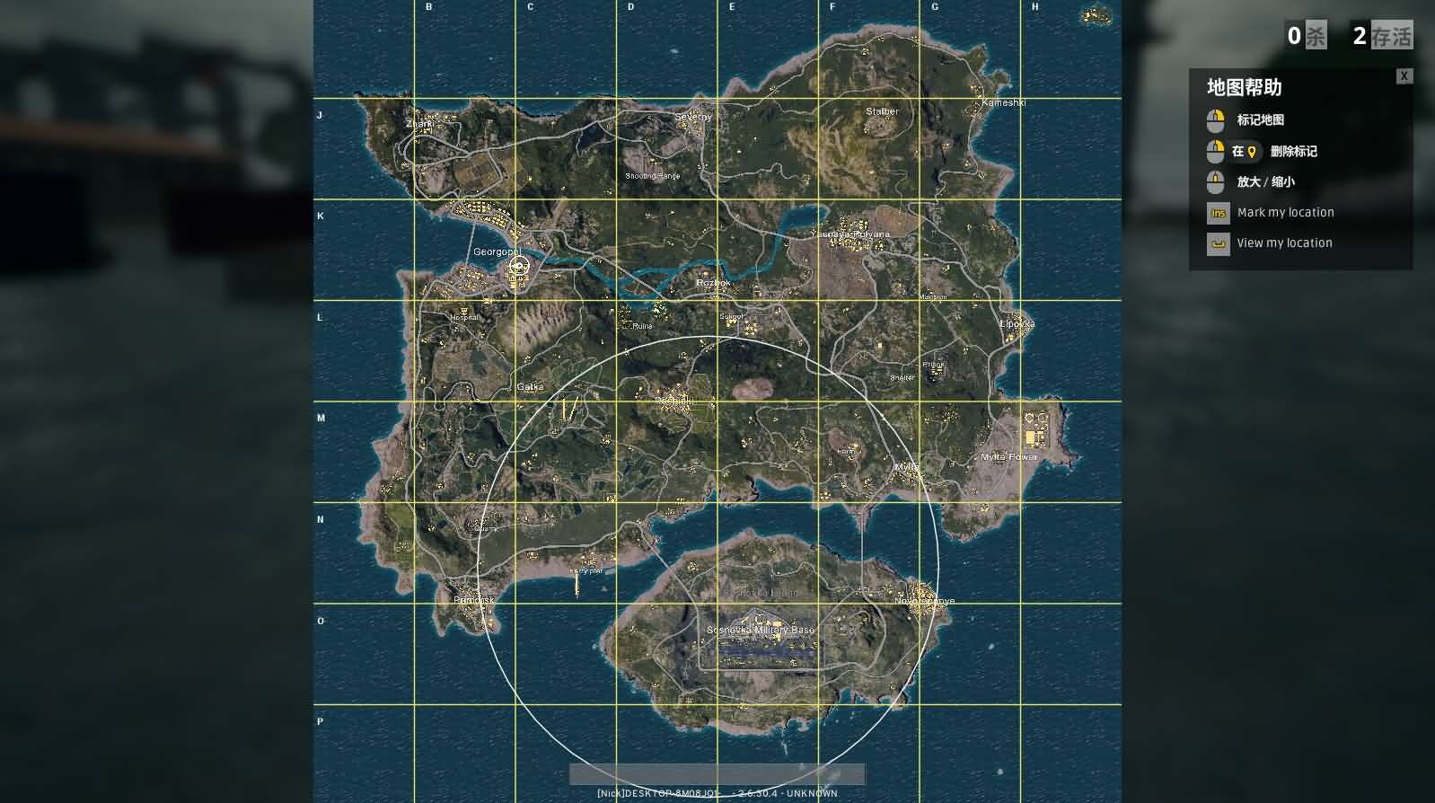 图片[6]-射击竞技端游【PUBG绝地求生】最新整理WIN系服务端+PC客户端+详细搭建教程-妖妖灵资源网