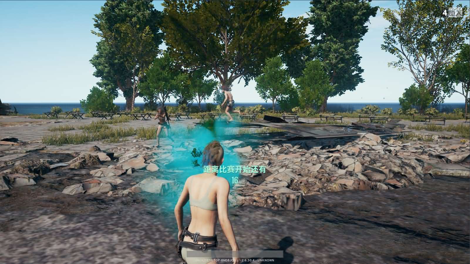 图片[8]-射击竞技端游【PUBG绝地求生】最新整理WIN系服务端+PC客户端+详细搭建教程-妖妖灵资源网