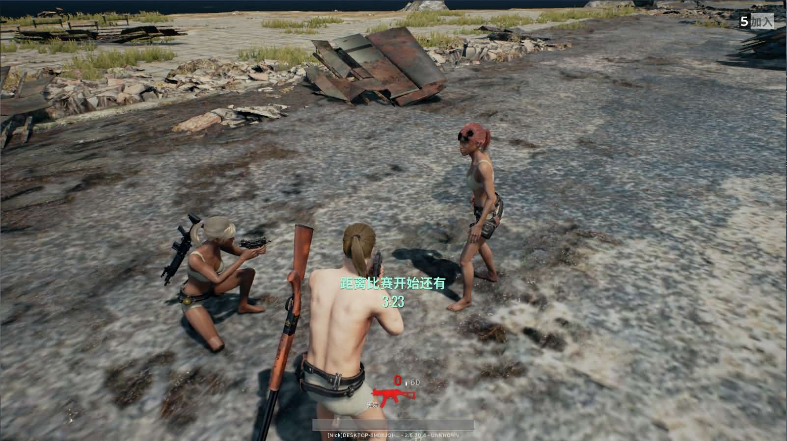 图片[9]-射击竞技端游【PUBG绝地求生】最新整理WIN系服务端+PC客户端+详细搭建教程-妖妖灵资源网