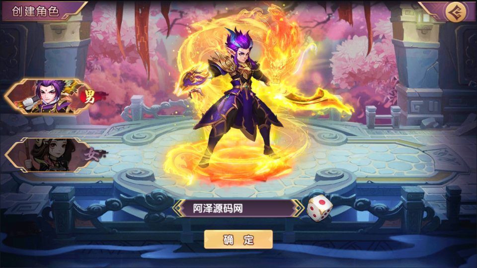 图片[2]-卡牌回合手游【主公别闹内购跨服版】3月最新整理Linux手工服务端+管理后台+CDK授权后台+安卓苹果双端+详细搭建教程-妖妖灵资源网
