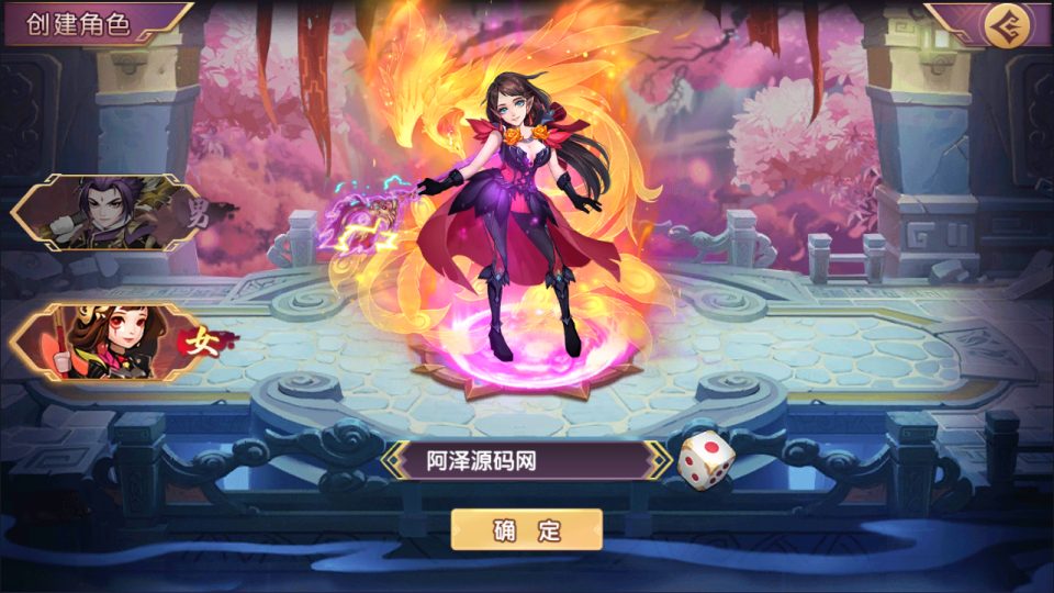 图片[3]-卡牌回合手游【主公别闹内购跨服版】3月最新整理Linux手工服务端+管理后台+CDK授权后台+安卓苹果双端+详细搭建教程-妖妖灵资源网