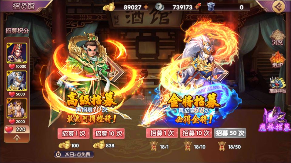 图片[12]-卡牌回合手游【主公别闹内购跨服版】3月最新整理Linux手工服务端+管理后台+CDK授权后台+安卓苹果双端+详细搭建教程-妖妖灵资源网