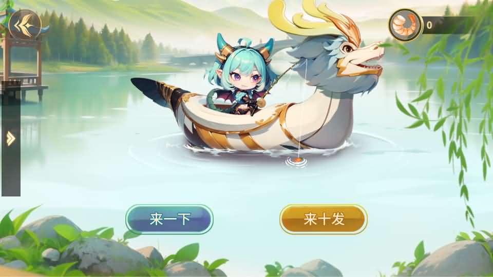 图片[9]-神话卡牌回合手游【西游降魔平台币内购版】最新整理单机一键即玩服务端+Linux手工服务端+CDK授权后台+安卓苹果双端+详细搭建教程-妖妖灵资源网