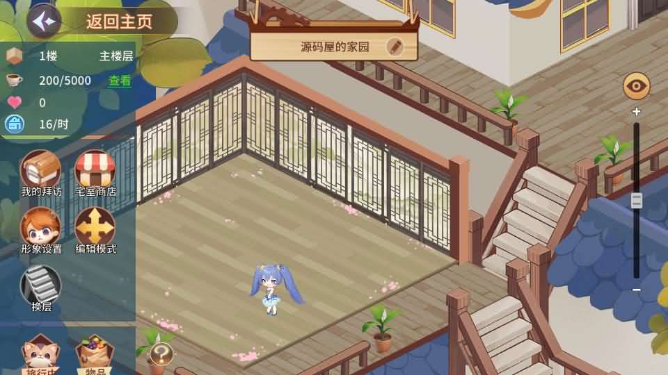 图片[10]-神话卡牌回合手游【西游降魔平台币内购版】最新整理单机一键即玩服务端+Linux手工服务端+CDK授权后台+安卓苹果双端+详细搭建教程-妖妖灵资源网