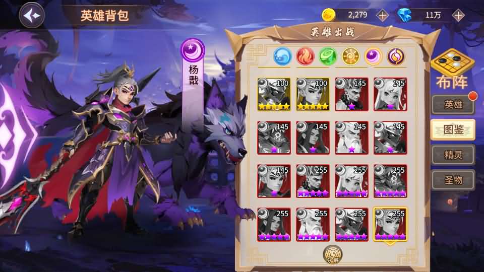 图片[13]-神话卡牌回合手游【西游降魔平台币内购版】最新整理单机一键即玩服务端+Linux手工服务端+CDK授权后台+安卓苹果双端+详细搭建教程-妖妖灵资源网