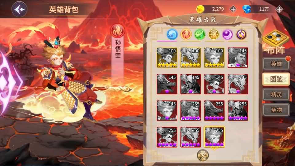 图片[17]-神话卡牌回合手游【西游降魔平台币内购版】最新整理单机一键即玩服务端+Linux手工服务端+CDK授权后台+安卓苹果双端+详细搭建教程-妖妖灵资源网