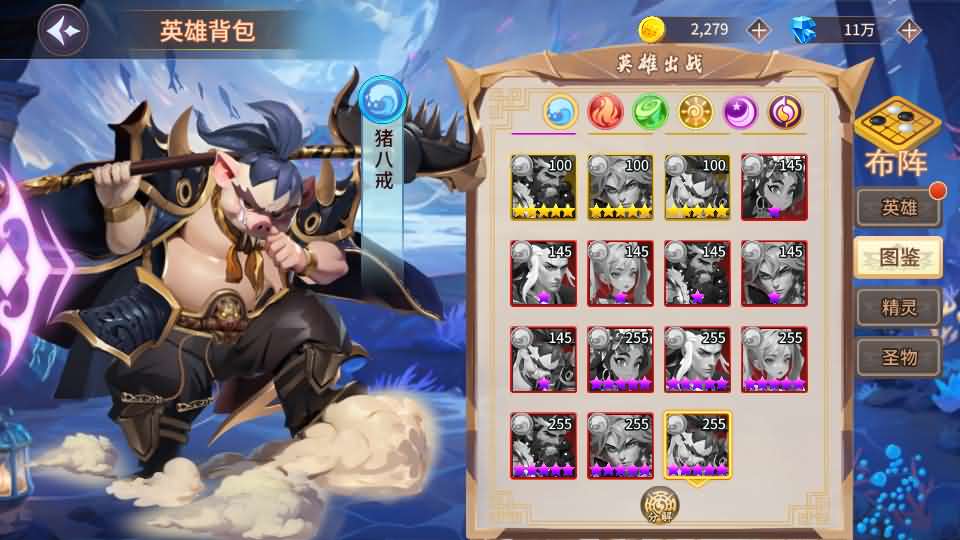 图片[18]-神话卡牌回合手游【西游降魔平台币内购版】最新整理单机一键即玩服务端+Linux手工服务端+CDK授权后台+安卓苹果双端+详细搭建教程-妖妖灵资源网