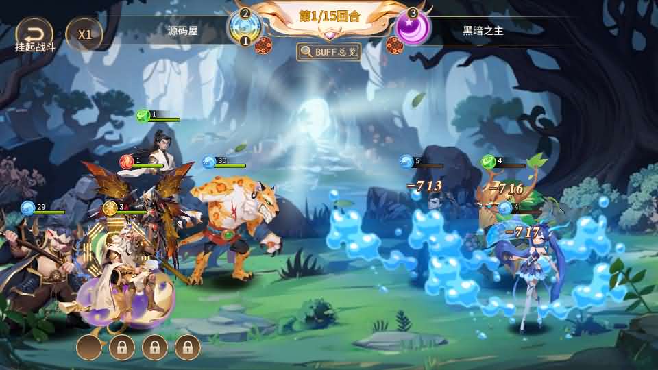 图片[28]-神话卡牌回合手游【西游降魔平台币内购版】最新整理单机一键即玩服务端+Linux手工服务端+CDK授权后台+安卓苹果双端+详细搭建教程-妖妖灵资源网