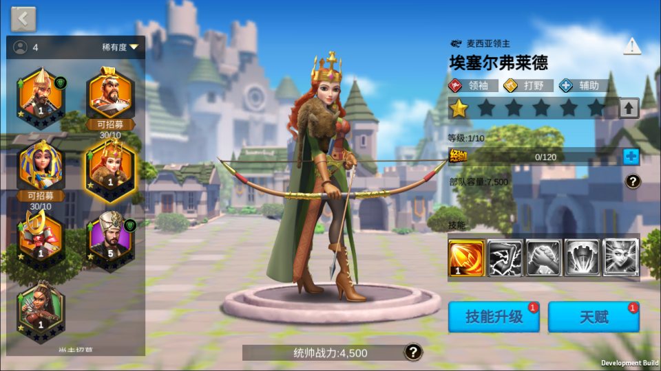 图片[8]-多文明策略手游【万国觉醒授权内购优化版】3月最新整理Linux手工服务端+PM后台+CDK授权后台+安卓+详细搭建教程+视频教程-妖妖灵资源网