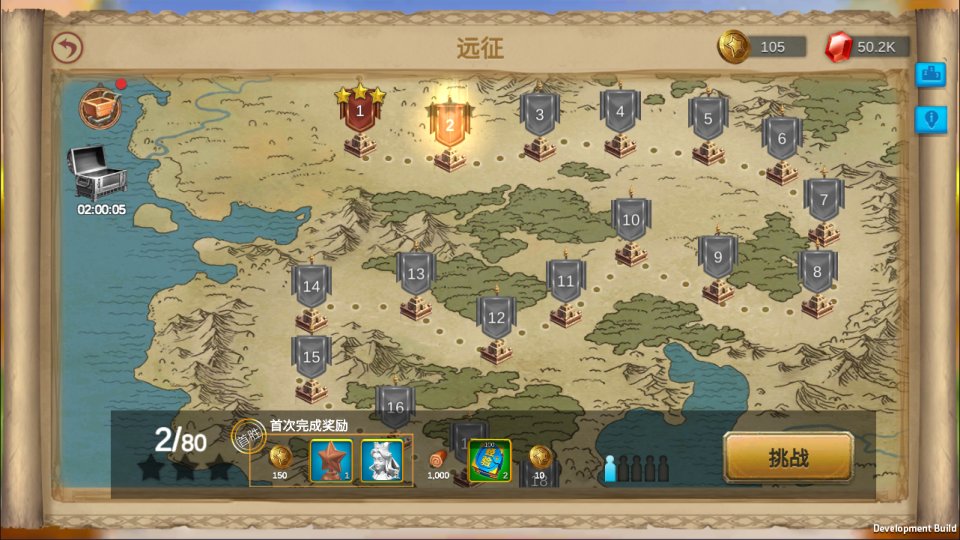 图片[9]-多文明策略手游【万国觉醒授权内购优化版】3月最新整理Linux手工服务端+PM后台+CDK授权后台+安卓+详细搭建教程+视频教程-妖妖灵资源网
