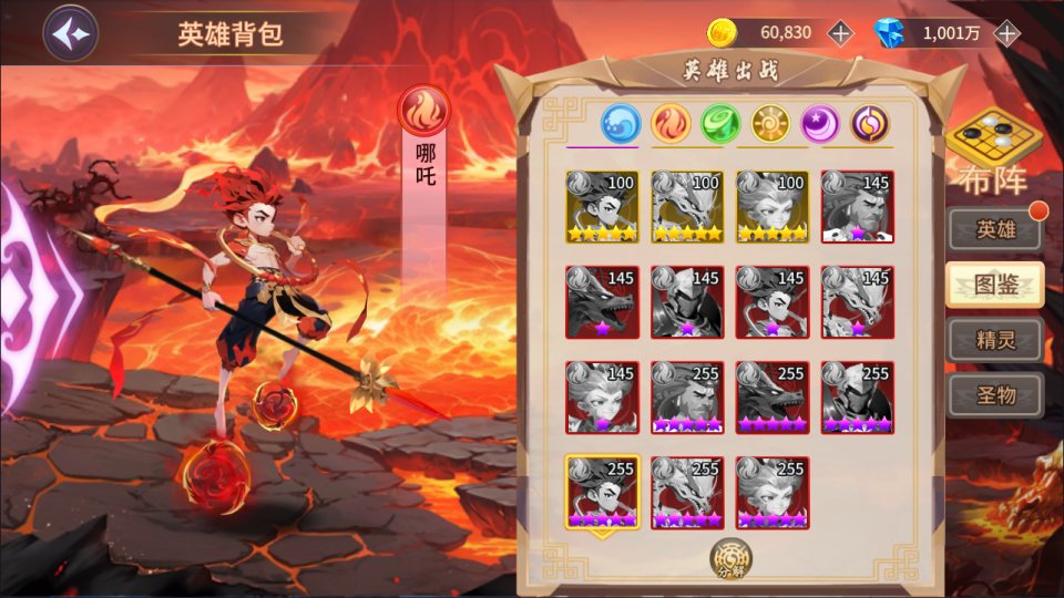 图片[4]-卡牌回合手游【西游降魔平台币内购体验版】3月最新整理Linux手工服务端+CDK授权后台+安卓苹果双端+详细搭建教程+视频教程-妖妖灵资源网