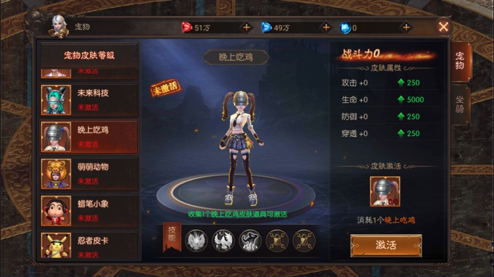 图片[12]-魔幻RPG手游【荣耀圣戒内购免编译版】3月最新整理Win一键服务端+安卓+详细搭建教程+视频教程-妖妖灵资源网