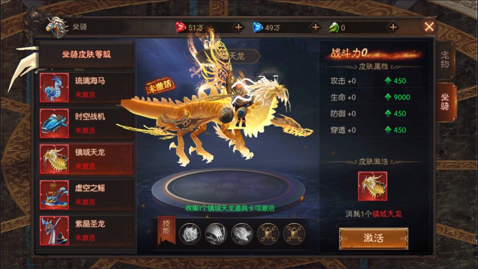图片[5]-魔幻RPG手游【荣耀圣戒内购免编译版】3月最新整理Win一键服务端+安卓+详细搭建教程+视频教程-妖妖灵资源网