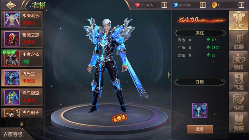 图片[2]-魔幻RPG手游【荣耀圣戒内购免编译版】3月最新整理Win一键服务端+安卓+详细搭建教程+视频教程-妖妖灵资源网