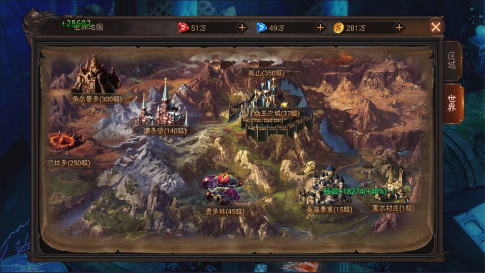 图片[15]-魔幻RPG手游【荣耀圣戒内购免编译版】3月最新整理Win一键服务端+安卓+详细搭建教程+视频教程-妖妖灵资源网