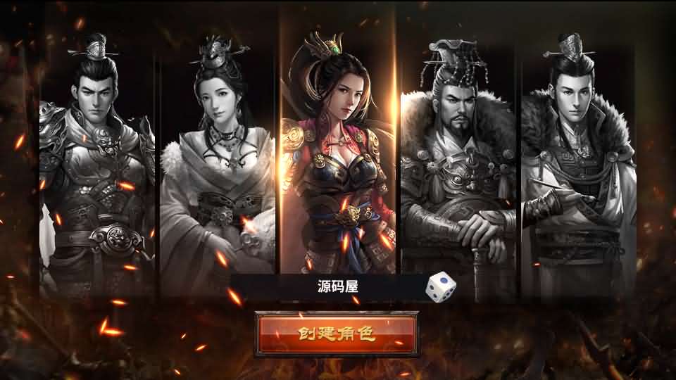 图片[3]-三国策略手游【雄霸三国志多区跨服版】最新整理单机一键即玩镜像端+Linux手工服务端++CDK授权后台+安卓+详细搭建教程+视频教程-妖妖灵资源网