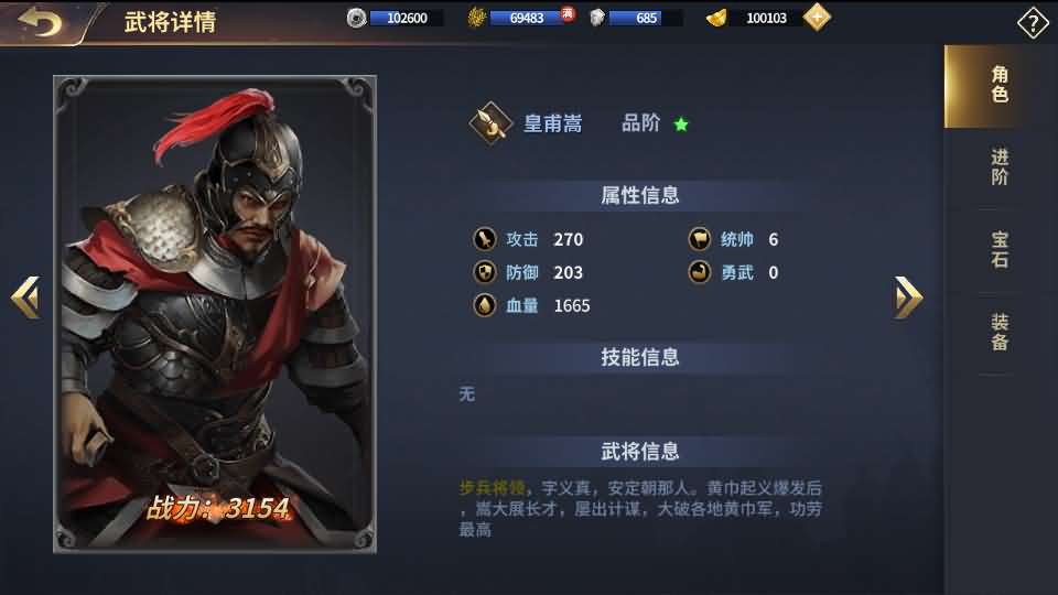 图片[16]-三国策略手游【雄霸三国志多区跨服版】最新整理单机一键即玩镜像端+Linux手工服务端++CDK授权后台+安卓+详细搭建教程+视频教程-妖妖灵资源网