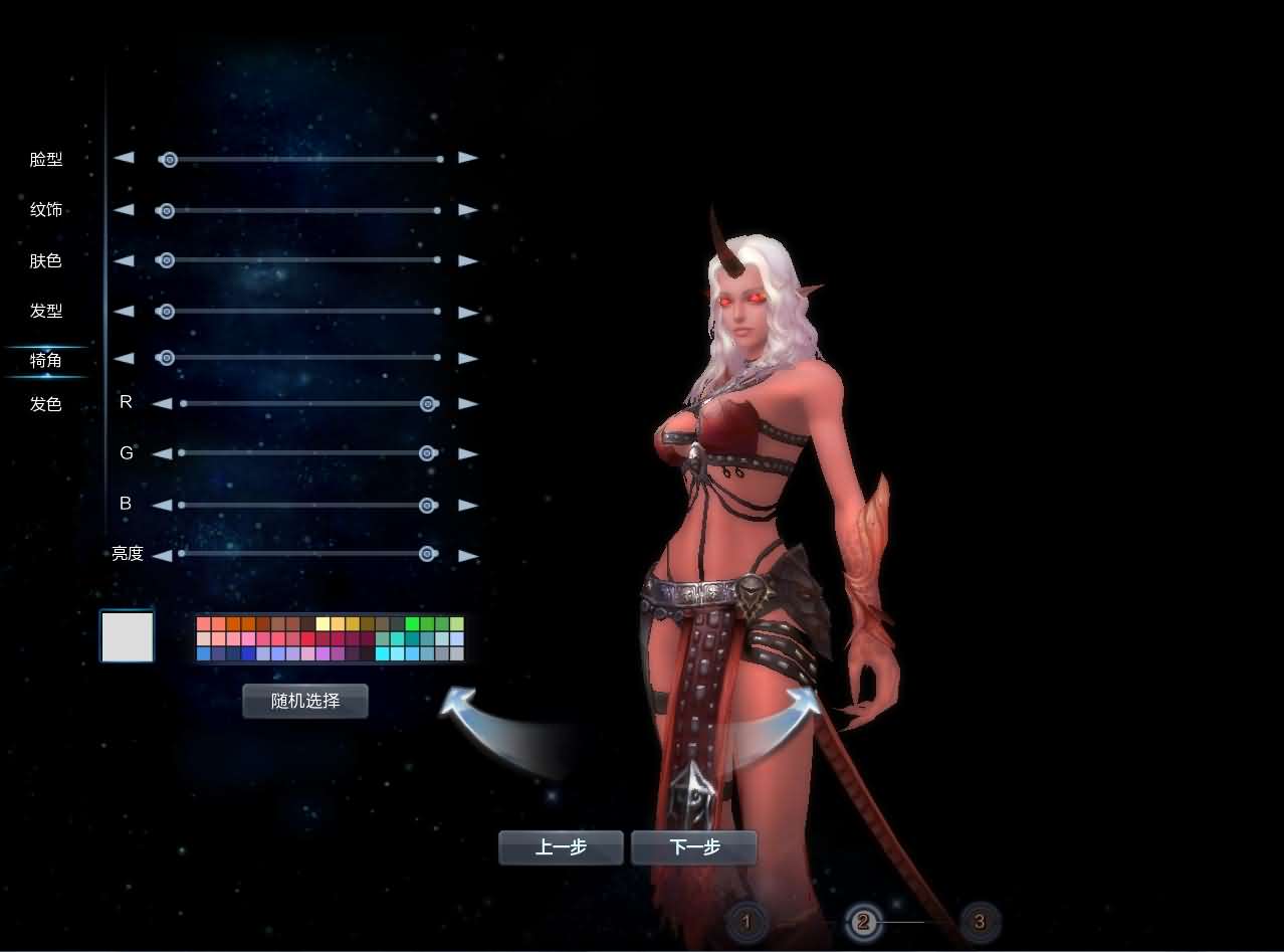 图片[4]-3D魔幻MMORPG端游【神魔大陆2断罪者七种族】最新整理单机一键即玩镜像端+Linux手工服务端+PC客户端+网页注册+GM工具+详细搭建教程-妖妖灵资源网