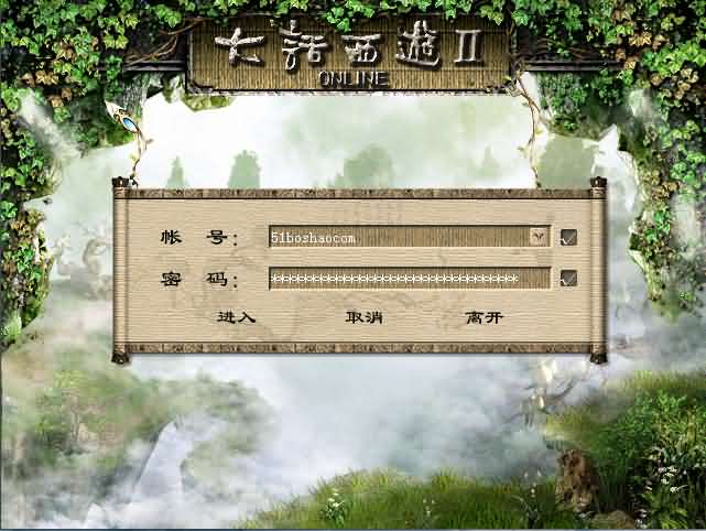 GGE2互通大话【GGE2大话技能端复古3-4族切换】最新整理WIN系服务端+安卓PC互通客户端+内置GM工具+安卓出包教程+全套源码+详细搭建教程+视频教程-妖妖灵资源网